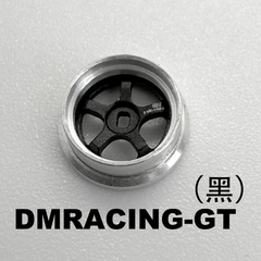 Collection image for: ホイール