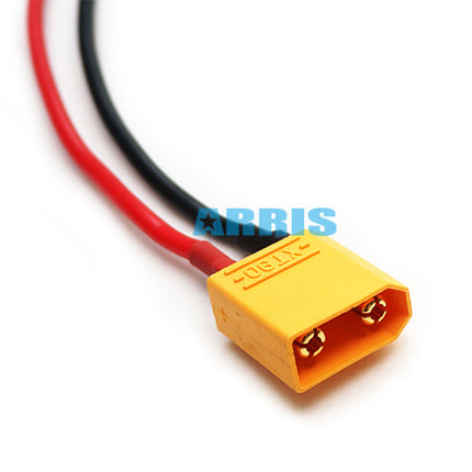 ARRIS XT90 充電用 リード 線 XT90 オス コネクター to 4mm バナナプラグ