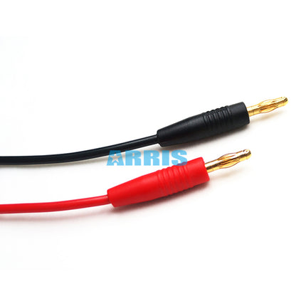 ARRIS XT90 充電用 リード 線 XT90 オス コネクター to 4mm バナナプラグ