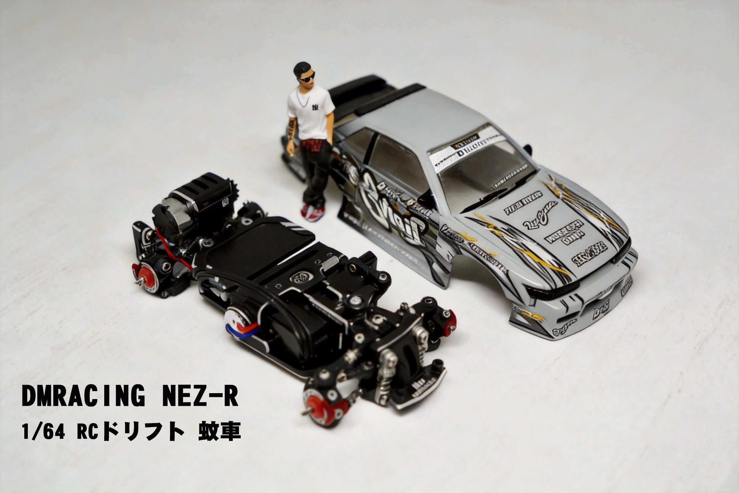 ホビーラジコン シャーシ モーター付き値下げ可能 RCカーシャーシ専門店！ラジコンドリフトカー – RCHOBBY-JP