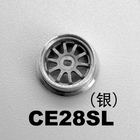 DMRacing CE28SL NEZ64 CNCメタルホイール 1ペア
