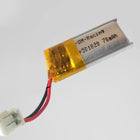 DMRacing 3.7V 70mAh リポバッテリー