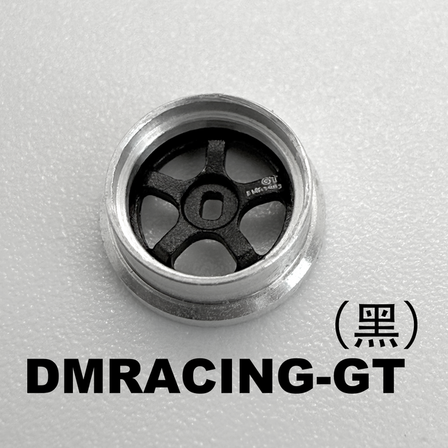 DMRacing NEZ-R CNCメタルホイール 1ペア