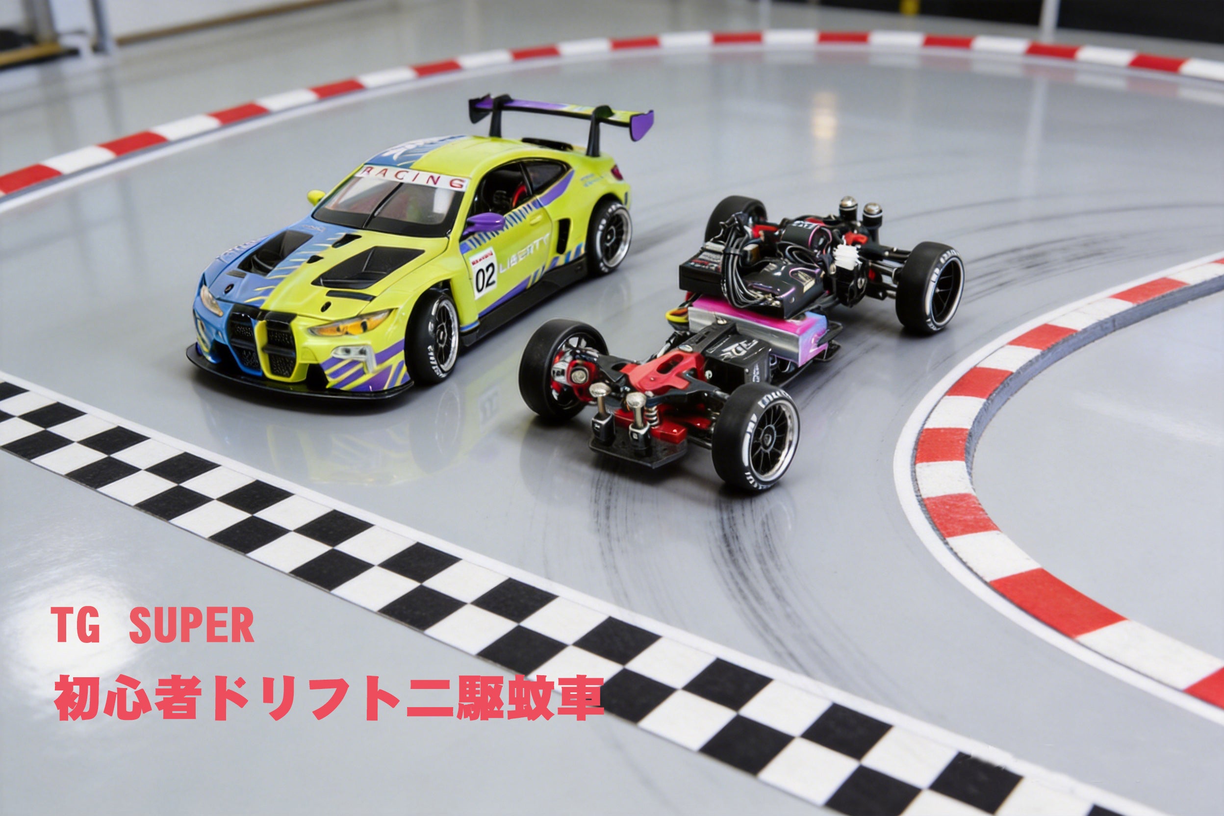 RCカーシャーシ専門店！ラジコンドリフトカー – RCHOBBY-JP