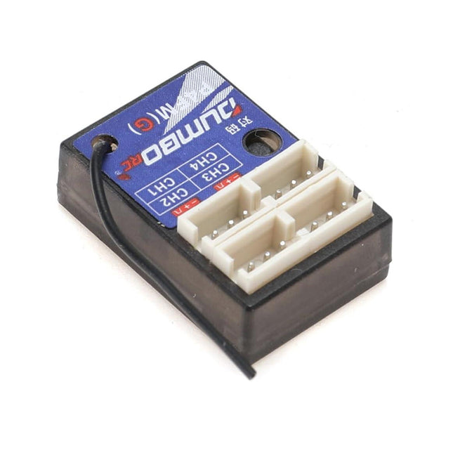 DUMBORC P4FM / P4FMG 4CH超小型受信機  ラジコンカー/ボート用 対応