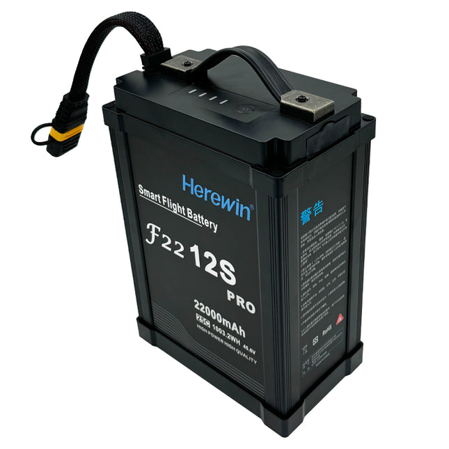 Herewin 12S 22000mah 25C 45.6V スマートリポバッテリー  高圧版 AS150U