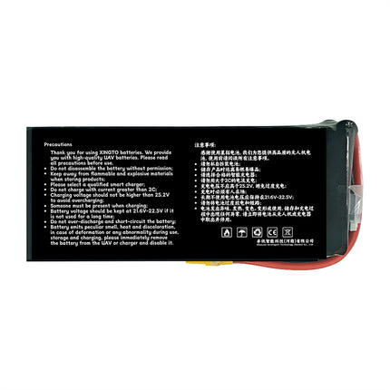 XINGTO 6S 22.2V 36000mah 10C Lipo バッテリー高密度半固体リチウム電池