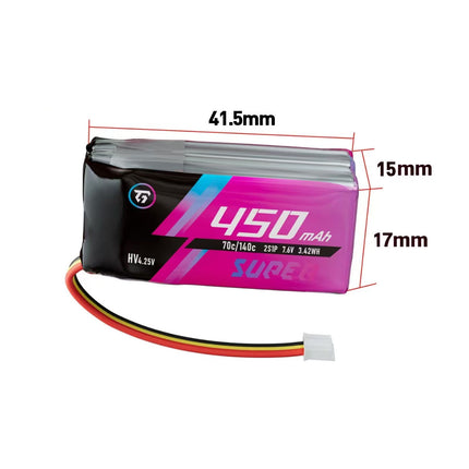 TG super 450Mah 2S 7.6V 70C リポバッテリー