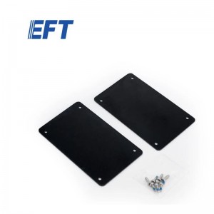 EFT農薬散布ドローン配線収納部保護カバー 2枚入りEPシリーズドローン用