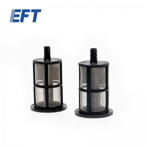  EFT フィルタースクリーン出口/φ38/口付/2個入り G06 V2.0/G20 V2.0/G20Q液剤タンク用