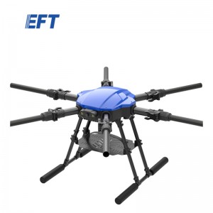  EFT E616P 16KG  産業用ドローン バッテリーマウント付き 点検 空撮 災害救助に適用 - 青色/フレームキット/XT90/35MM