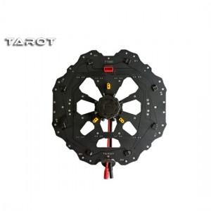 Tarot X8 統合下部配電ボードTL8X025