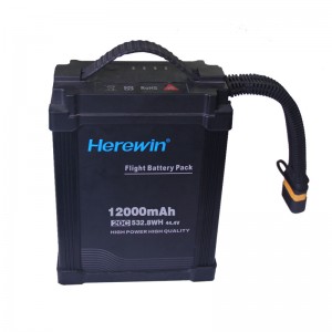 Herewin 12S 12000mah 20C 44.4V リポバッテリー 農薬散布ドローン 大型ドローン用 税込 - XT90-S
