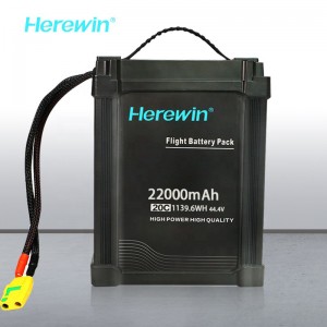 Herewin 12S 22000mah 20C 44.4V リポバッテリー 農薬散布ドローン 大型ドローン用 税込 - XT90-S