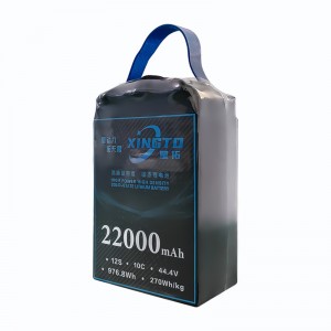 XINGTO 12S 44.4V 22000mAh 10C Lipo バッテリー高密度半固体リチウム電池　産業ドローン用 AS150U-F