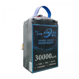 XINGTO 12S 44.4V 30000mAh 10C Lipo バッテリー高密度半固体リチウム電池　産業ドローン用 AS150U-F