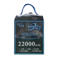 XINGTO 14S 51.8V 22000mAh 10C Lipo バッテリー高密度半固体リチウム電池　産業ドローン用 AS150U-F
