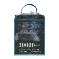 XINGTO 14S 51.8V 30000mAh 10C Lipo バッテリー高密度半固体リチウム電池　産業ドローン用 AS150U-F
