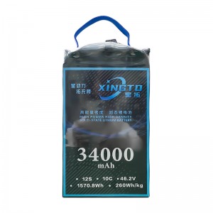 XINGTO 12S 46.2V 34000mAh HV 10C Lipo バッテリー高圧版 高密度半固体リチウム電池 産業ドローン用 AS150U-F