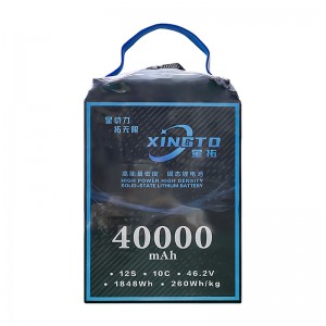 XINGTO 12S 46.2V 40000mAh HV 10C Lipo バッテリー高圧版 高密度半固体リチウム電池 産業ドローン用 AS150U-F