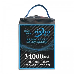 XINGTO 14S 53.9V 34000mAh HV 10C Lipo バッテリー高圧版 高密度半固体リチウム電池 産業ドローン用 AS150U-F