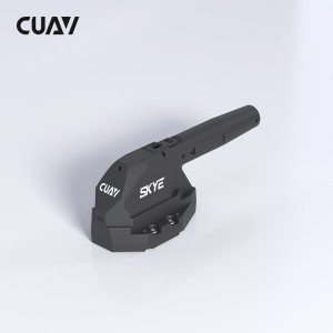  CUAV SKYE インテリジェント対気速度計 DroneCAN プロトコルとデュアル温度補償システムを採用