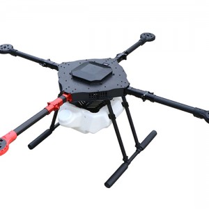 ARRIS AX410 4軸 10L 農薬散布ドローンフレームキット　UAV機体