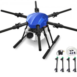 ARRIS E616S 6軸 16L UAV農薬散布ドローンフレーム 農薬散布機  散布システム付属 - AS150