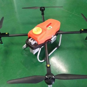 ARRIS C16 4軸 16L UAV農業散布ドローンフレーム機体　2020新品