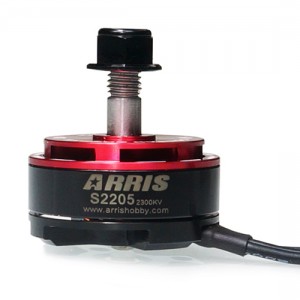 ARRIS S2205 2300KV ブラシレスモーター CW FPVレースクワッド用