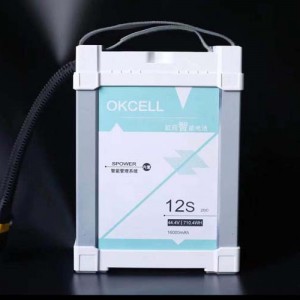OKCELL 12S 16000MAH 20Cンテリジェントリポバッテリー 農薬散布ドローン用