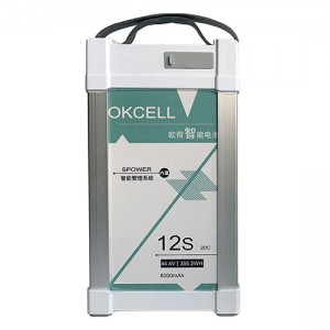 OKCEL 8000mAh 12S 20C 44.4Vインテリジェントリポバッテリー XT90-S 農薬散布ドローン用