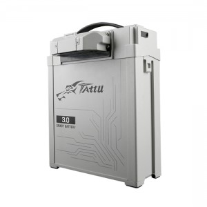 TATTU 3.0 28000mAh 25C 53.2V 14S1P スマートバッテリーリポバッテリー プラグインポート設計 クイックリリースバッテリー　高圧版 - あり