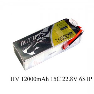 TATTU HV 12000mAh 15C 22.8V 6S リポバッテリー 高圧版 UAV 産業ドローン 農薬散布ドローン用 XT90S